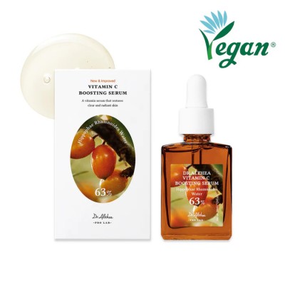 Dr.Althea Vitamin C Boosting Serum Renewed Dr.Althea Vitamin C Boosting Serum Renewed