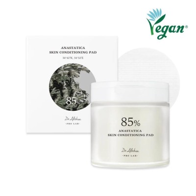 Dr.Althea Anastatica Skin Conditioning Pad