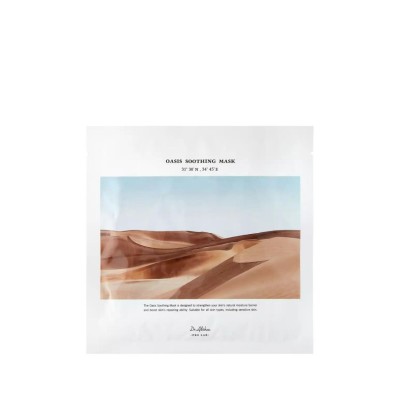 Dr.Althea Oasis Soothing Mask Dr.Althea Oasis Soothing Mask