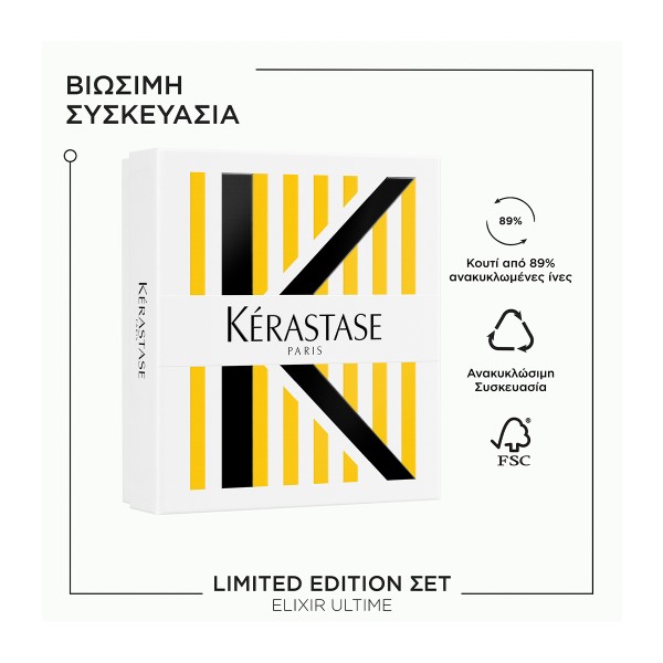 Kerastase SET Elixir Kerastase SET Elixir