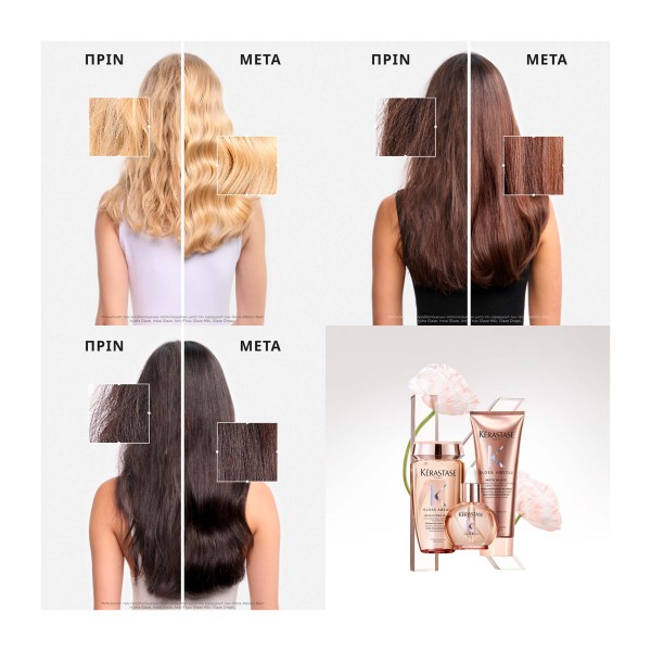 Kerastase - Gloss Absolu Insta Glaze Conditioner για Λεία & Λαμπερά Μαλλιά - 250ml Kerastase - Gloss Absolu Insta Glaze Conditioner για Λεία & Λαμπερά Μαλλιά - 250ml