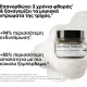 L'Oreal Professionnel - Serie Expert -  Absolut Repair Molecular Μάσκα Επανόρθωσης Για Ταλαιπωρημένα Μαλλιά 250ml