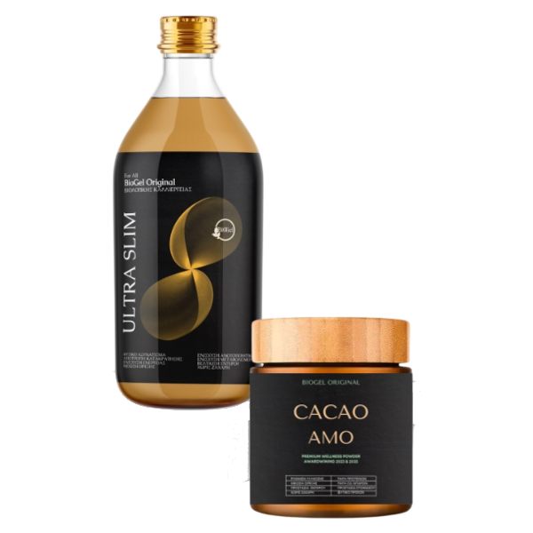 UltraSlim & Cacao Amo (To viral βραβευμένο πακέτο) UltraSlim & Cacao Amo (To viral βραβευμένο πακέτο)