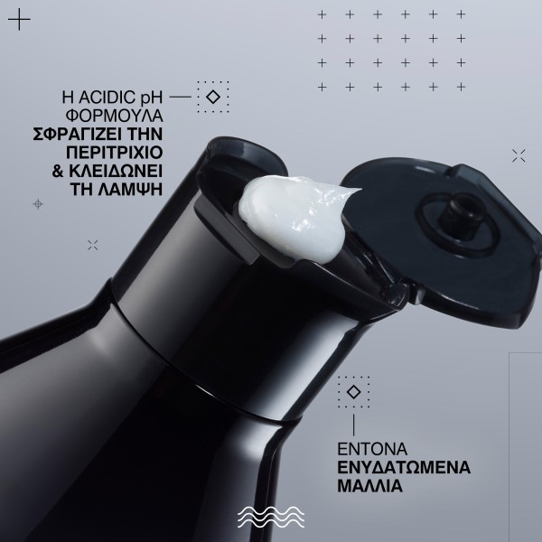 Redken - Acidic Color Gloss Conditioner για Λαμπερό Χρώμα - 1000ml Redken - Acidic Color Gloss Conditioner για Λαμπερό Χρώμα - 1000ml