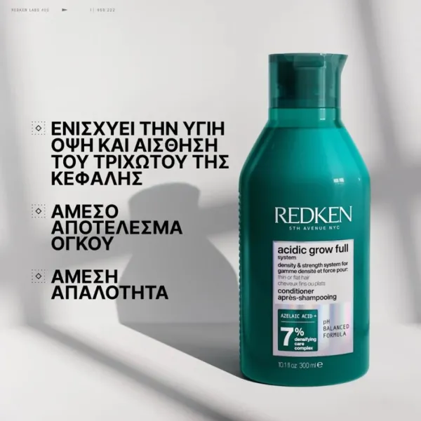 Redken Acidic Grow Full System Conditioner Πύκνωσης 1000ml