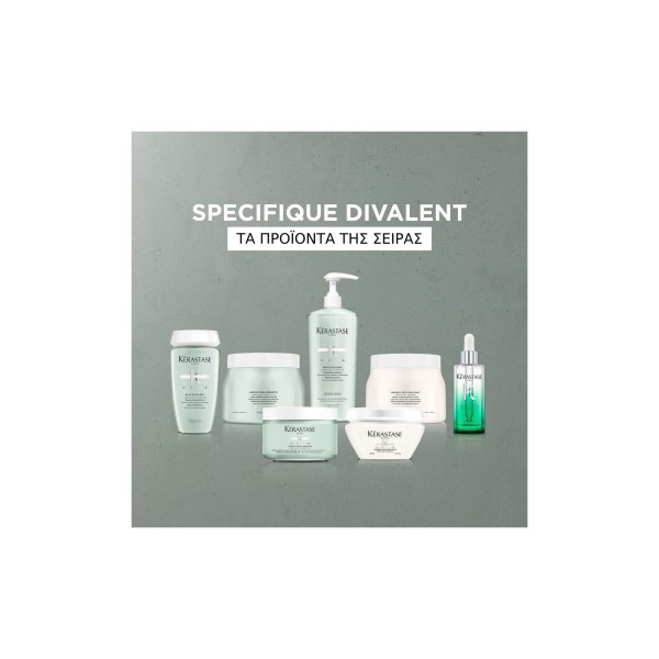 Kerastase - Specifique - Masque Hydra Apaisant - 200ml Kerastase - Specifique - Masque Hydra Apaisant - 200ml