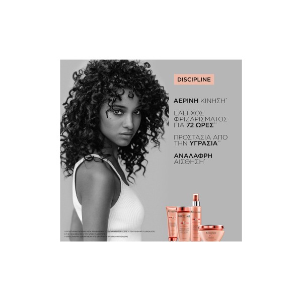 Kerastase - Discipline - Fondant Fluidéaliste - 200ml