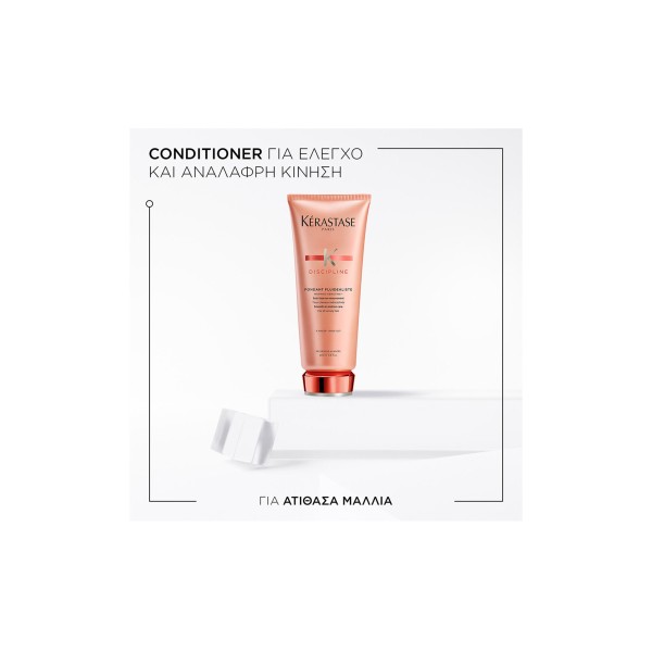 Kerastase - Discipline - Fondant Fluidéaliste - 200ml