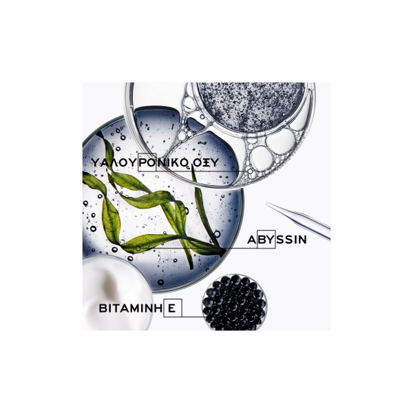 Kerastase - Chronologiste - Masque Intense Régénérant - 200ml Kerastase - Chronologiste - Masque Intense Régénérant - 200ml