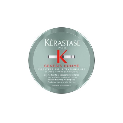Kerastase - Genesis Homme - Cire d'Epaisseur Texturisante - 75ml Kerastase - Genesis Homme - Cire d'Epaisseur Texturisante - 75ml