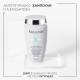 Kerastase - Symbiose - Symbiose Bain Crème Αντιπυτιριδικό Σαμπουάν για Ξηρό Τριχωτό - 250ml