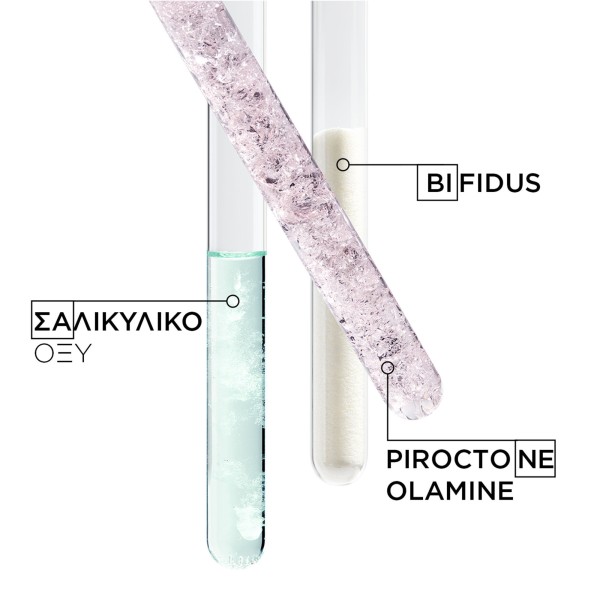 Kerastase - Symbiose - Symbiose Μάσκα για Ταλαιπωρημένα Μαλλιά με Τάση Πιτυρίδας - 200ml Kerastase - Symbiose - Symbiose Μάσκα για Ταλαιπωρημένα Μαλλιά με Τάση Πιτυρίδας - 200ml