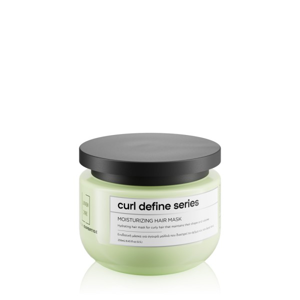 Lavish Care Curl Define Series - Moisturising Hair Mask - 250ml