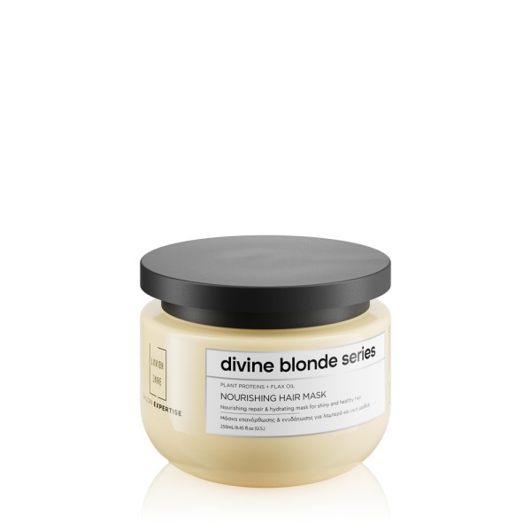 Lavish Care Divine Blonde Series - Nourishing Mask - 250ml