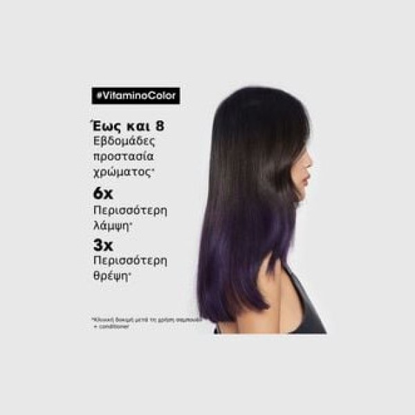 L’Oreal Professionnel Serie Expert Vitamino Color Shampoo 500ml