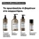 L'Oreal Professionnel - Serie Expert - Absolut Repair Molecular Σαμπουάν επανόρθωσης χωρίς θειικά άλατα για ταλαιπωρημένα μαλλιά - 500ml