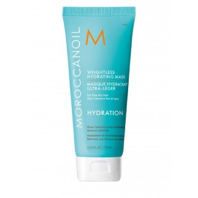 Moroccanoil Light Hydrating Mask (75ml) Moroccanoil Light Hydrating Mask (75ml)