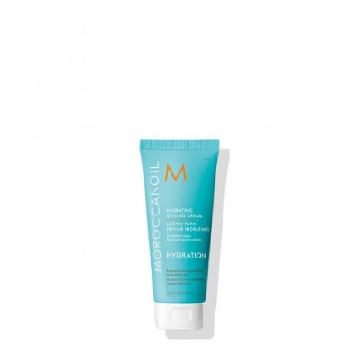 Moroccanoil Hydrating Styling Cream (75ml) Moroccanoil Hydrating Styling Cream (75ml)