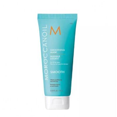 Moroccanoil Smoothing Mask (75ml) Moroccanoil Smoothing Mask (75ml)